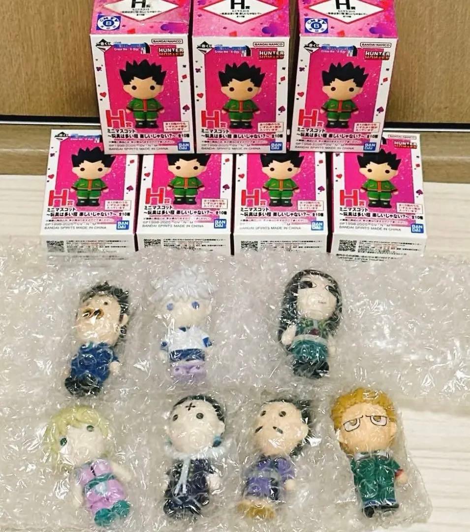 一番くじ HUNTER × HUNTER X-Day H賞 ミニマスコット 7点
