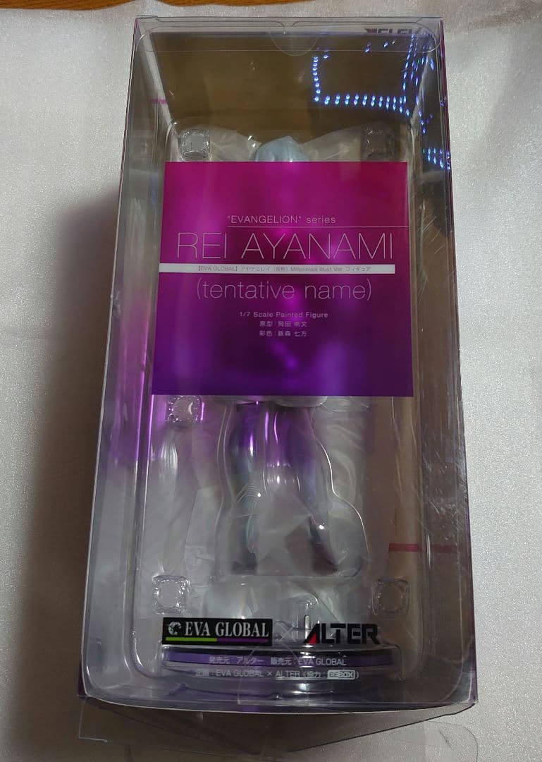 アルター エヴァンゲリオン 綾波レイ フィギュア