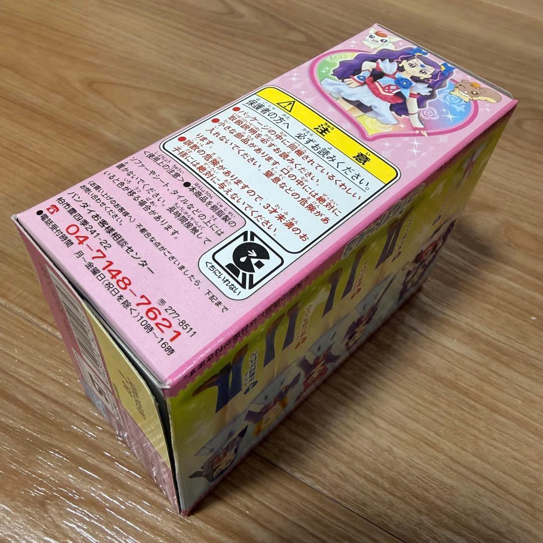 プリキュア5 プリティフィギュア キュアドリーム のぞみ キュアレモネード