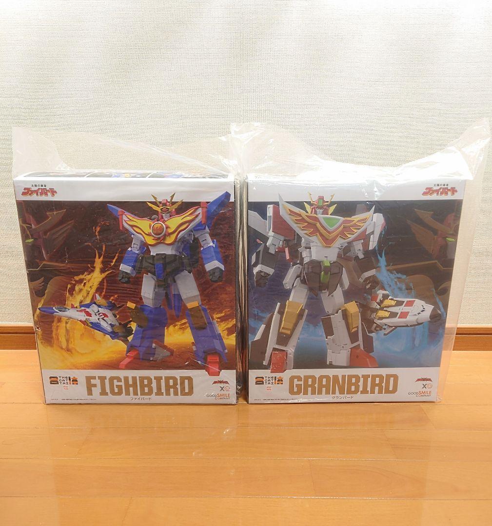 The合体　ファイバード　グランバード　セット