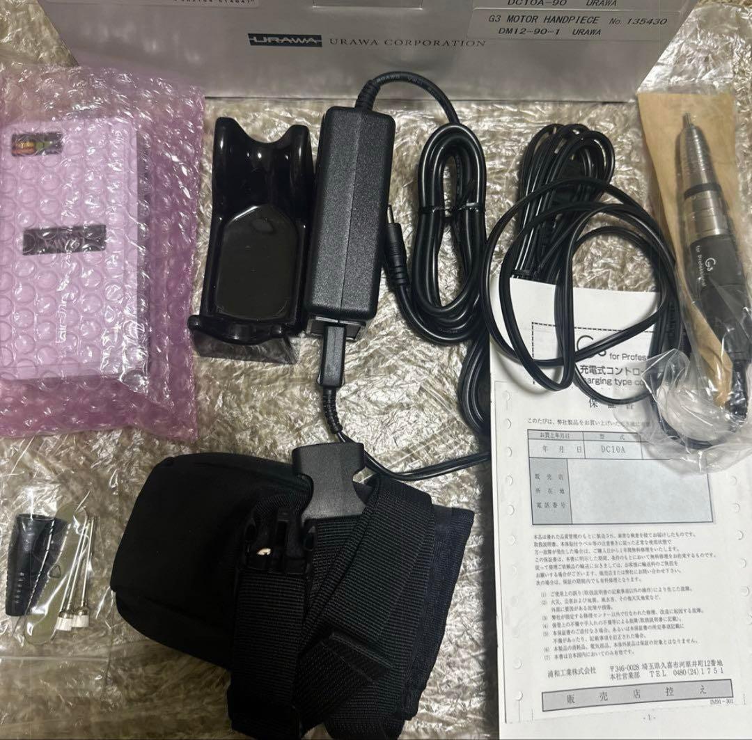 URAWA G3 ネイルマシーン ホワイト