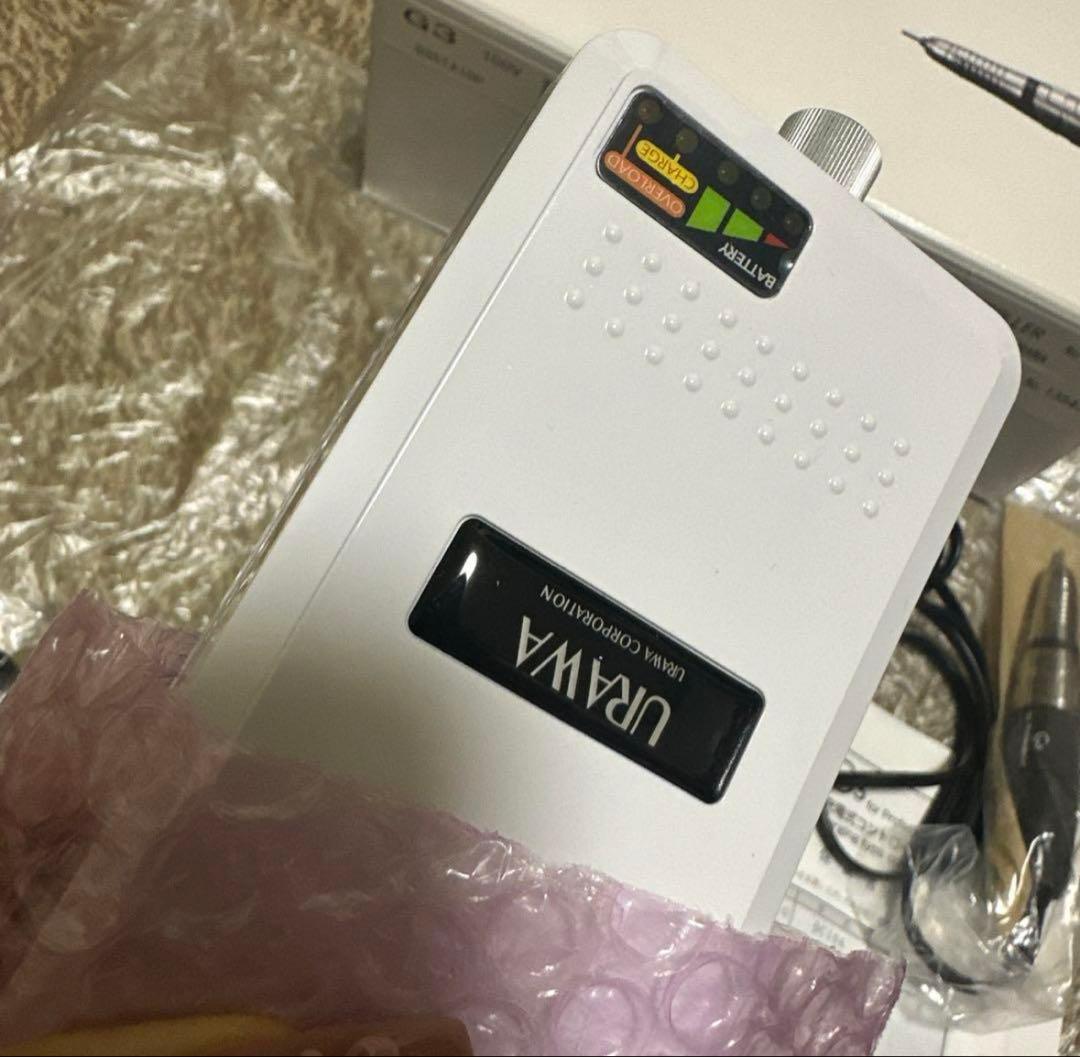 URAWA G3 ネイルマシーン ホワイト