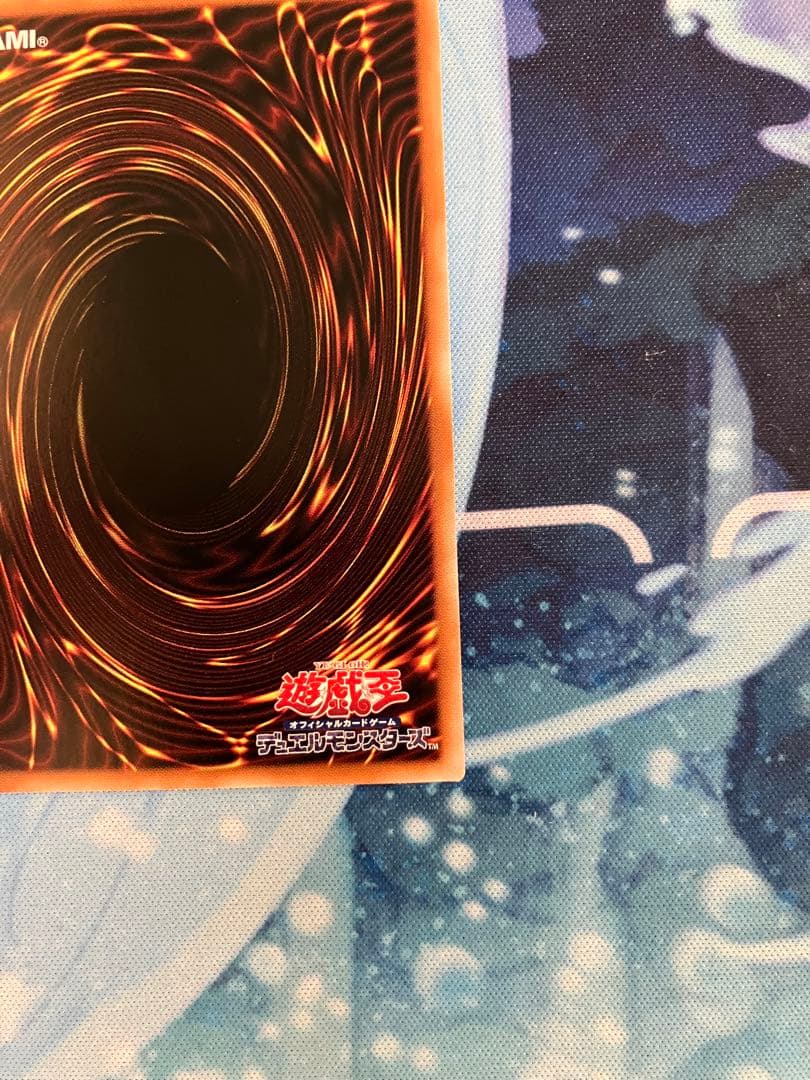 即日発送　青き眼の祈り　25th 1枚