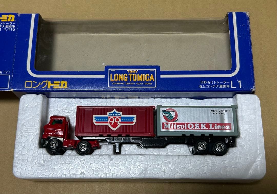 日本製 ロングトミカ 日野 セミトレーラー 海上コンテナ運搬車