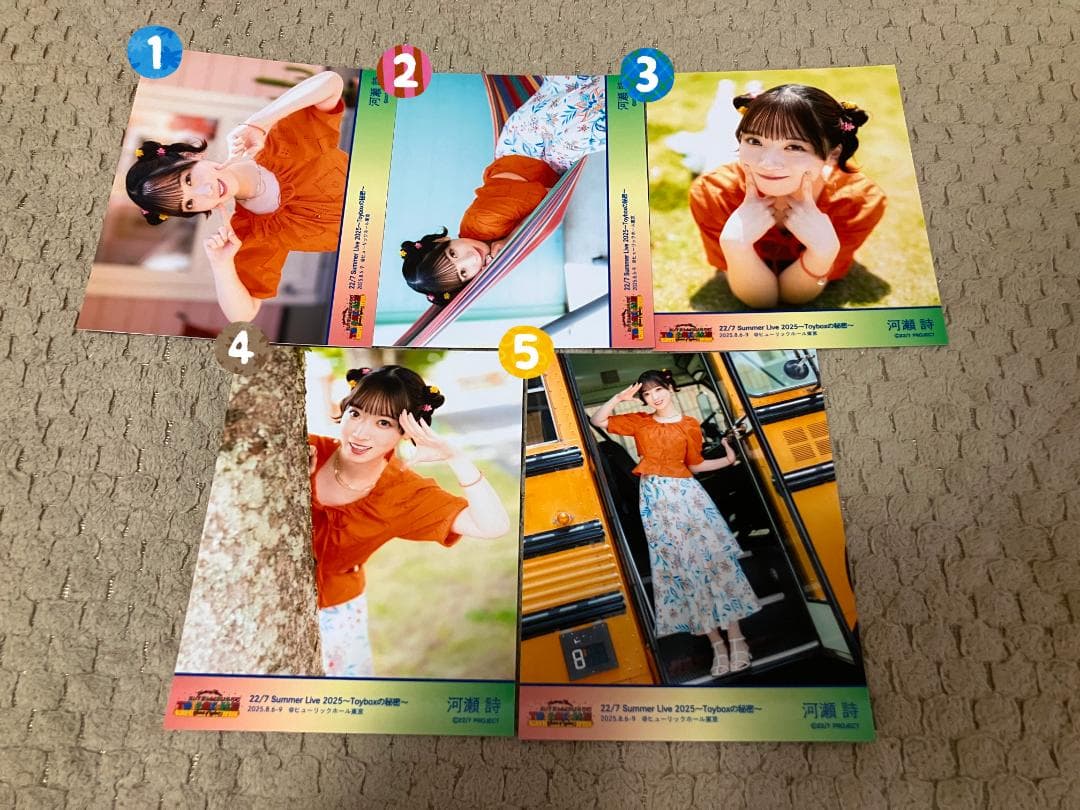 ナナニジ　22/7　トロピカル衣装　ブロマイド　河瀬詩 バラ売り