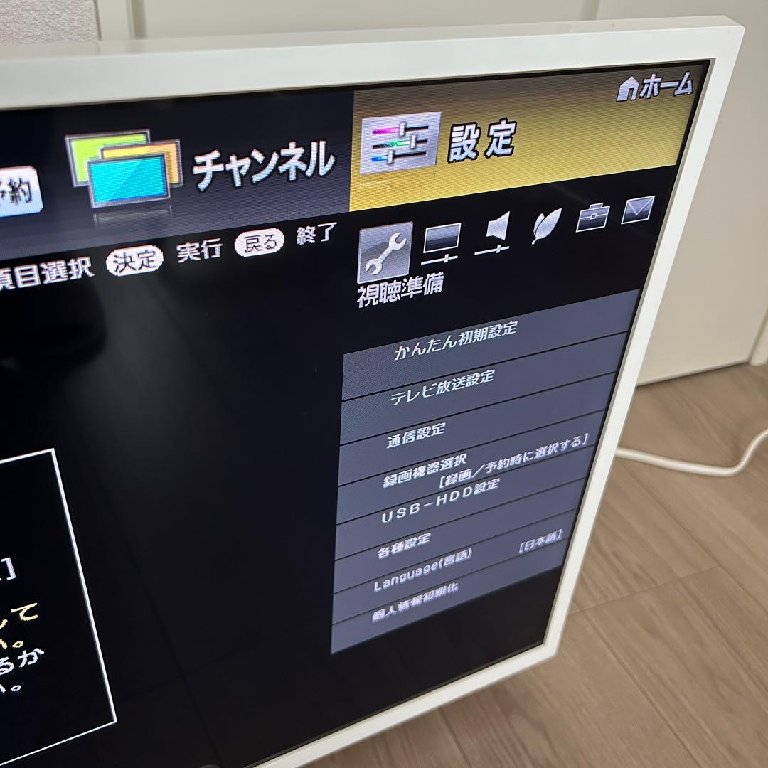 シャープ 32V型 液晶 テレビ AQUOS 2T-C32DE-W ホワイト