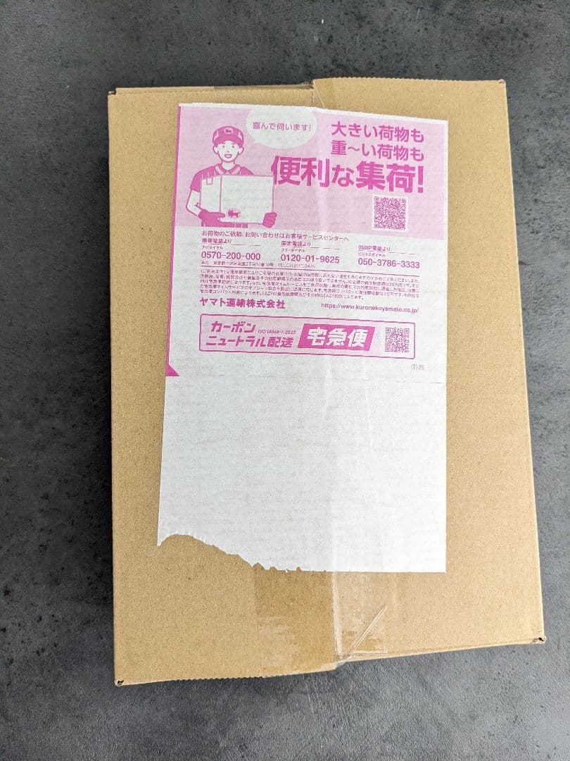 ポケモンカード MEGAハイクラスパック MEGAドリームexBOX