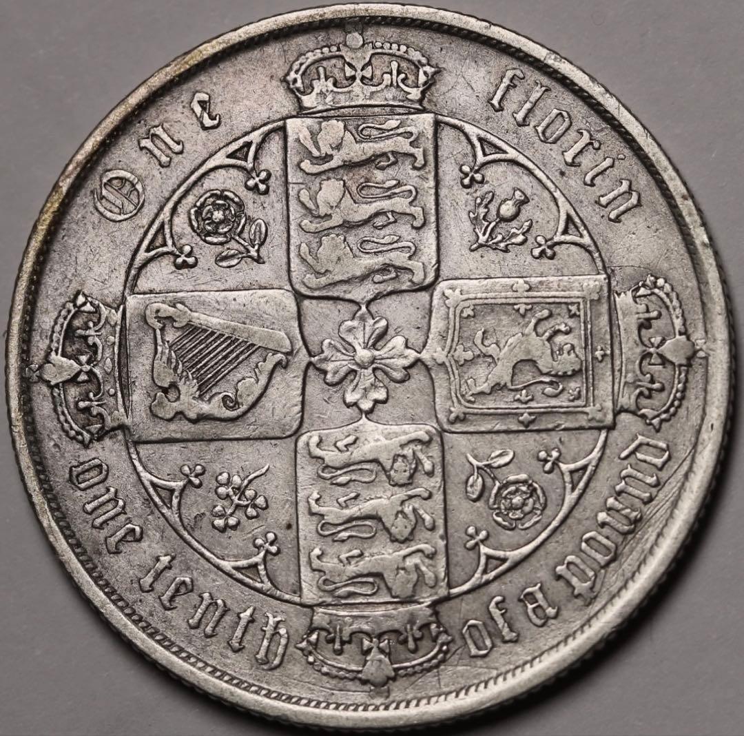 イ*レ様 1886年英国ヴィクトリア女王 ゴシックフローリン銀貨(mdccclx
