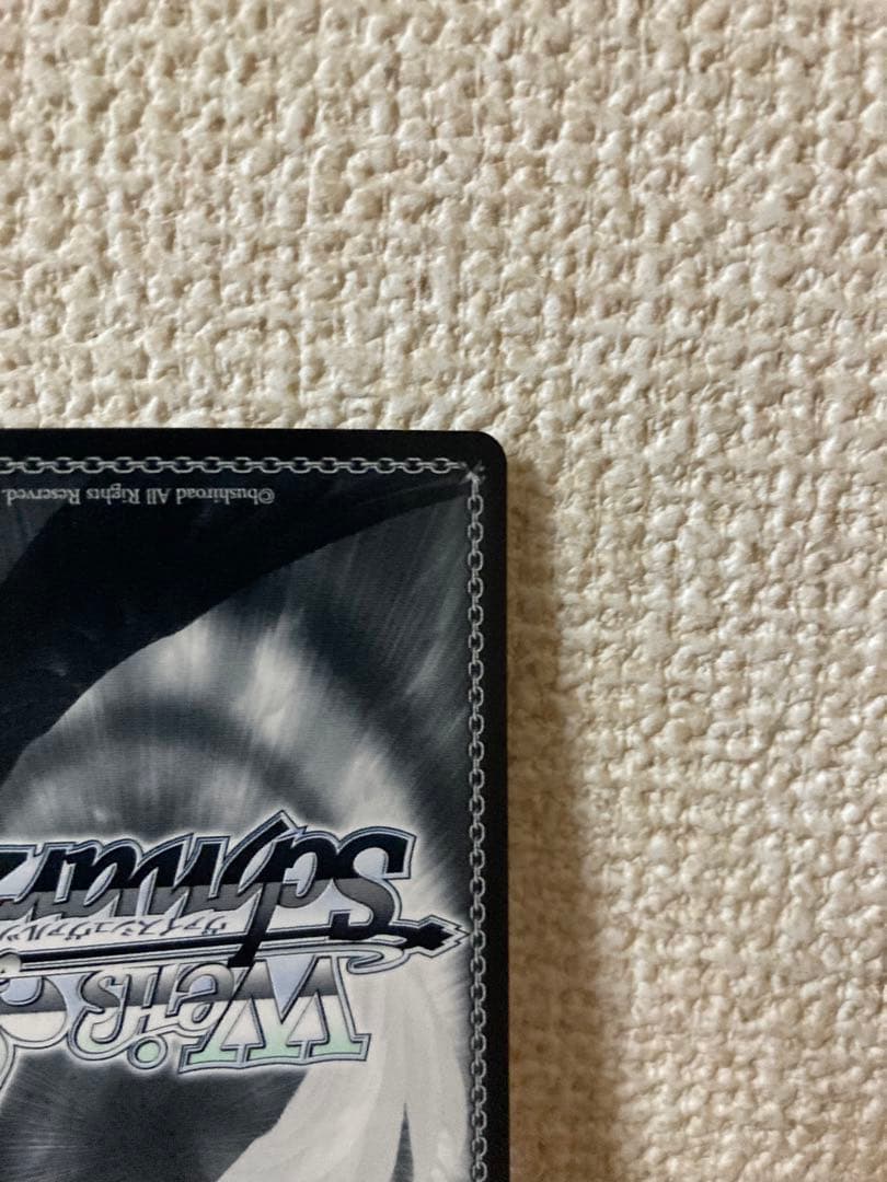 完全未使用新品！WS(ヴァイスシュヴァルツ) みんなおまたせっ！さくらみこ