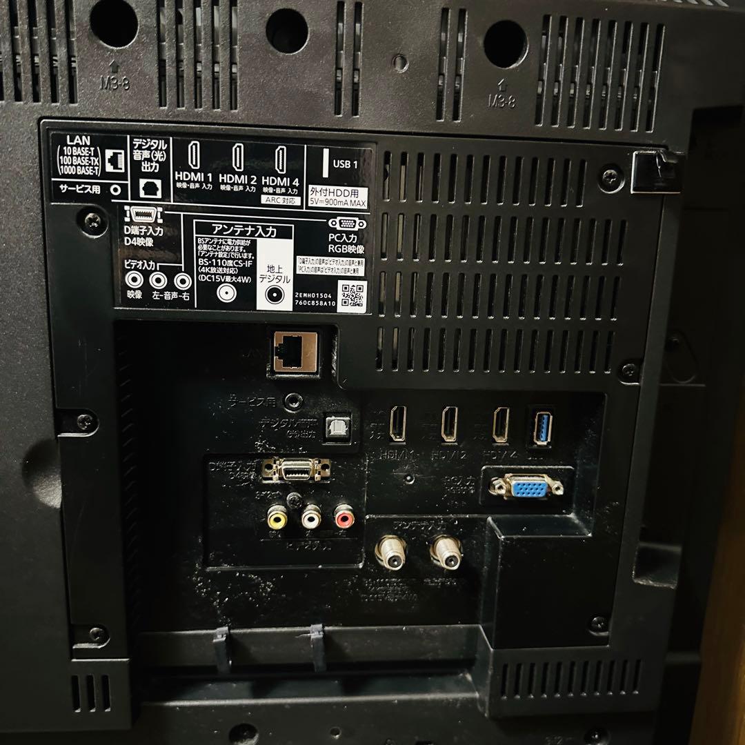 MITSUBISHI 三菱 50型 4K液晶テレビ TV 50インチ REAL