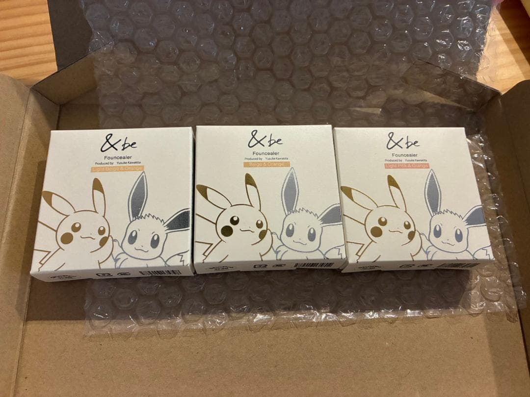 &be アンドビー ファンシーラー 3点セット ポケモン　新品未開封