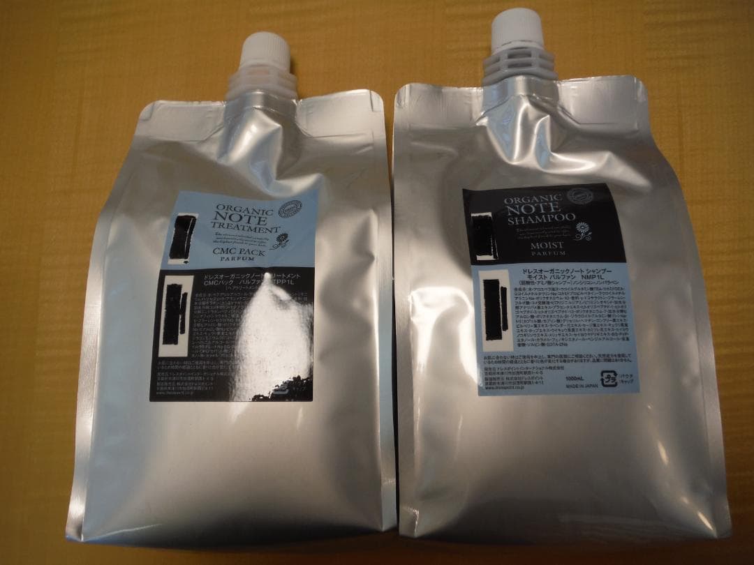 ★ドレス　オーガニックノート　シャンプー　モイスト＆トリートメント　パルファン★