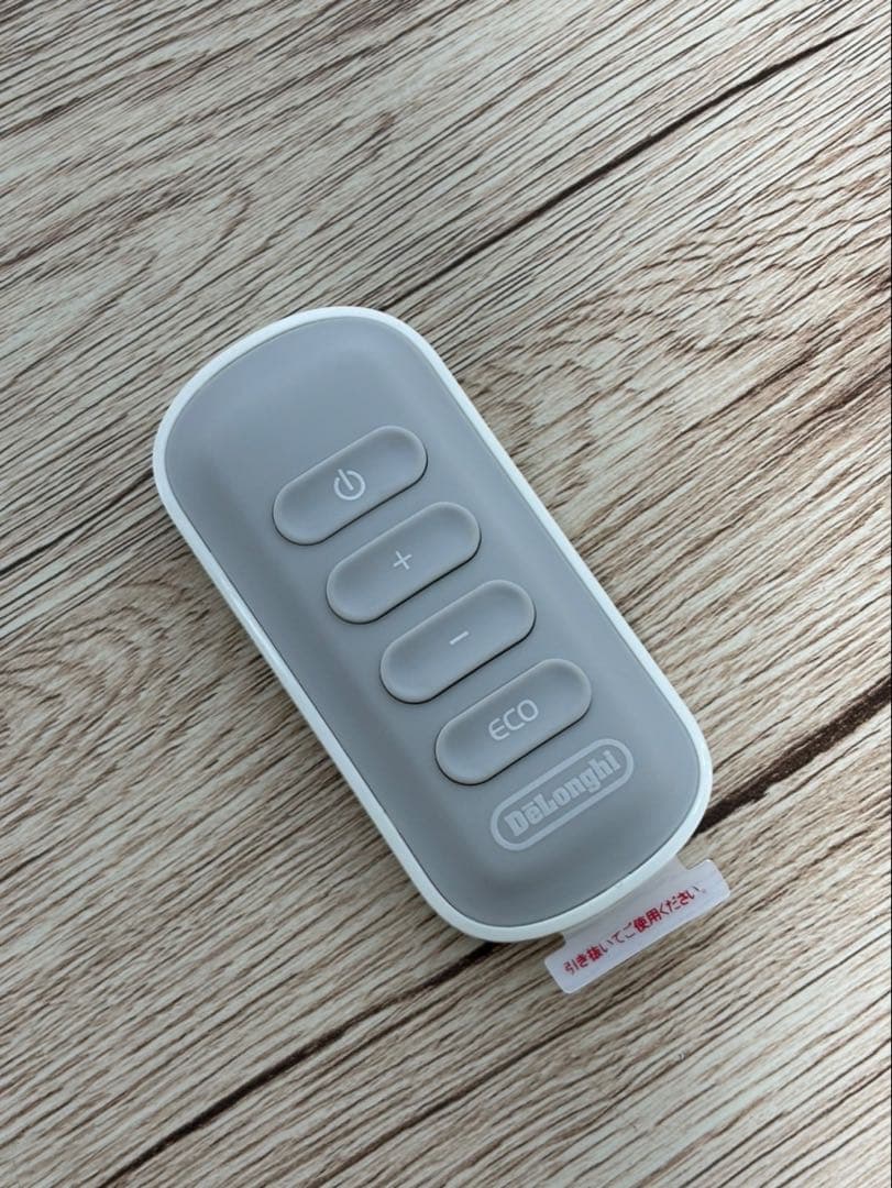 デロンギ ベルカルド オイルヒーター ～13畳用 リモコン RHJ75V0915