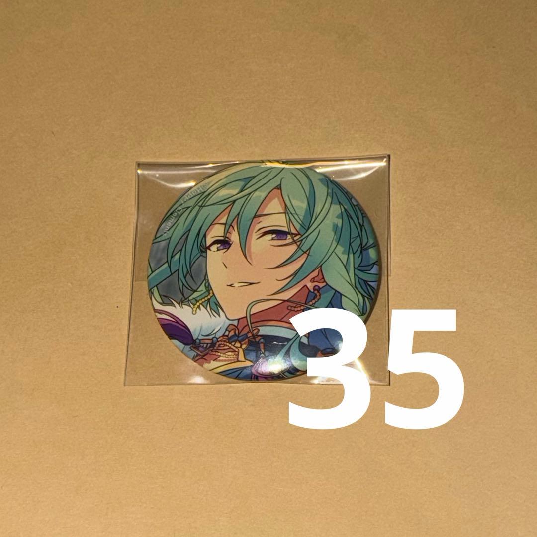 あんスタ　日々樹渉　缶バッジ