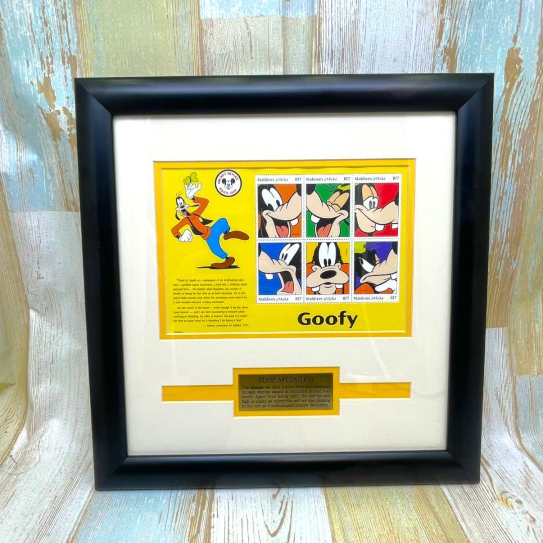 世界限定150枚 レア★グーフィー Goofy★スタンプアートギャラリー