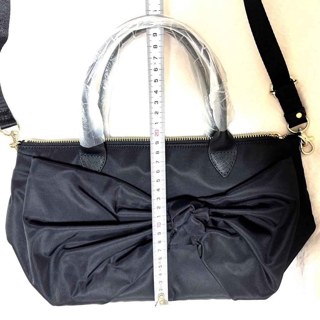 LANVIN en Bleuリボン トートバッグ　ショルダーバック　ハンドバッグ