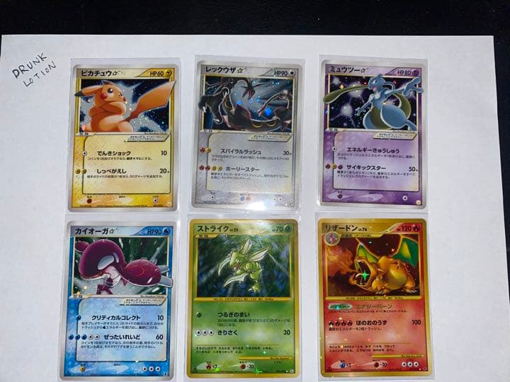 ポケモンカード スター 色違い pcg 62枚