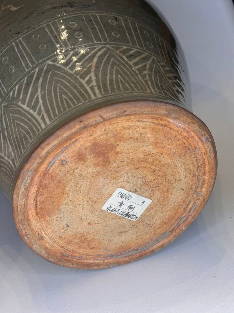 李朝 象嵌青磁 唐草文 大花瓶 古陶 古美術 骨董品 コレクション