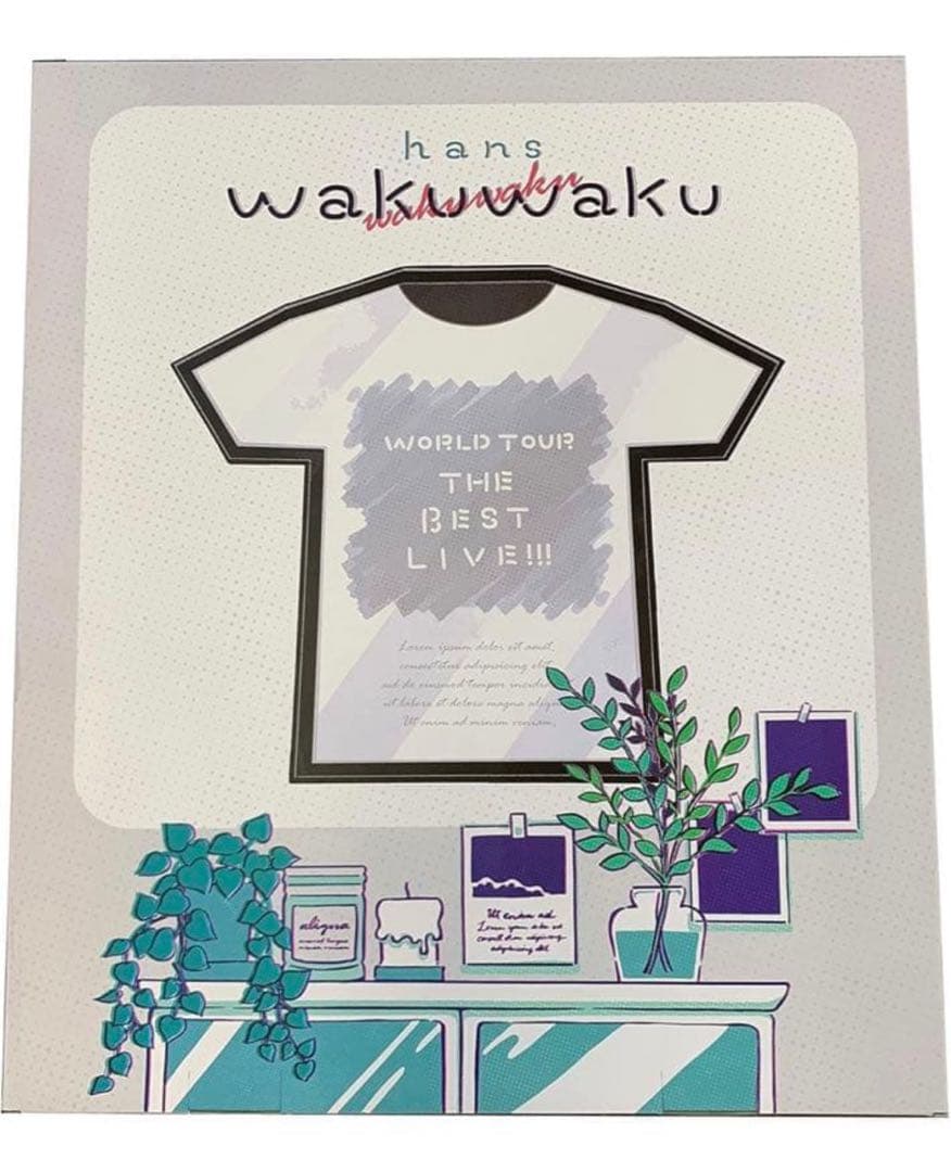 ハンズインターナショナル wakuwaku Tシャツ額装フレーム