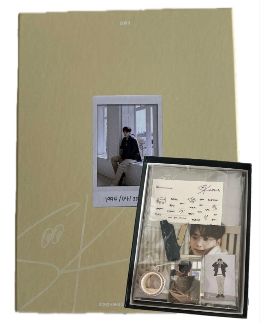 ソンガン シーグリ 2023 ※トレカ付き