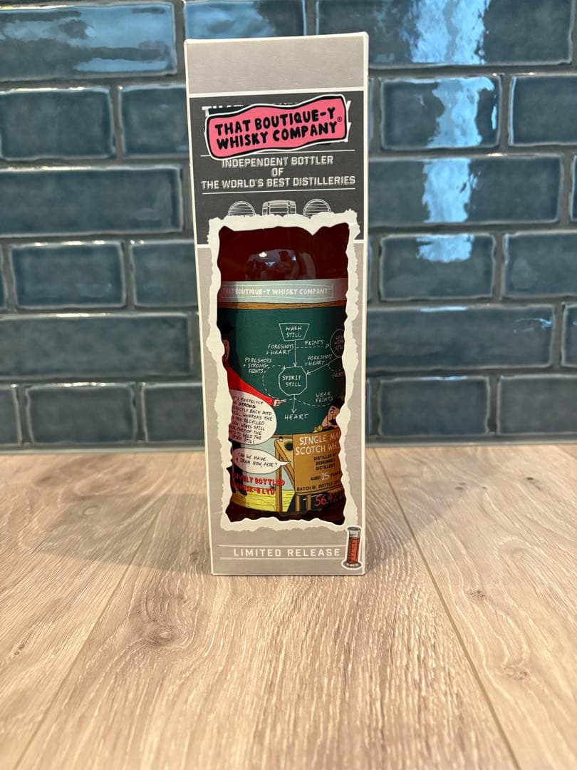 『新品』シングルモルトウイスキー　ベンリネス15年バッチ18