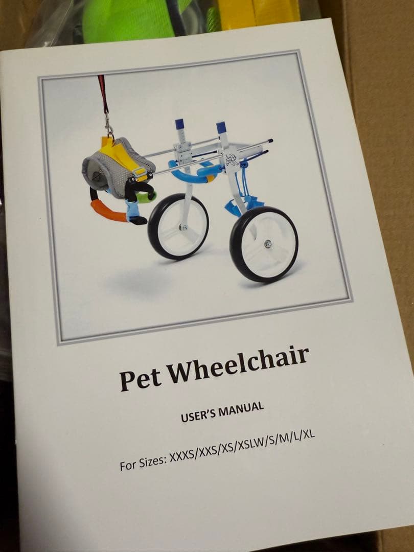 【送料無料】 犬用車椅子 XSサイズ 調整可能 小型犬