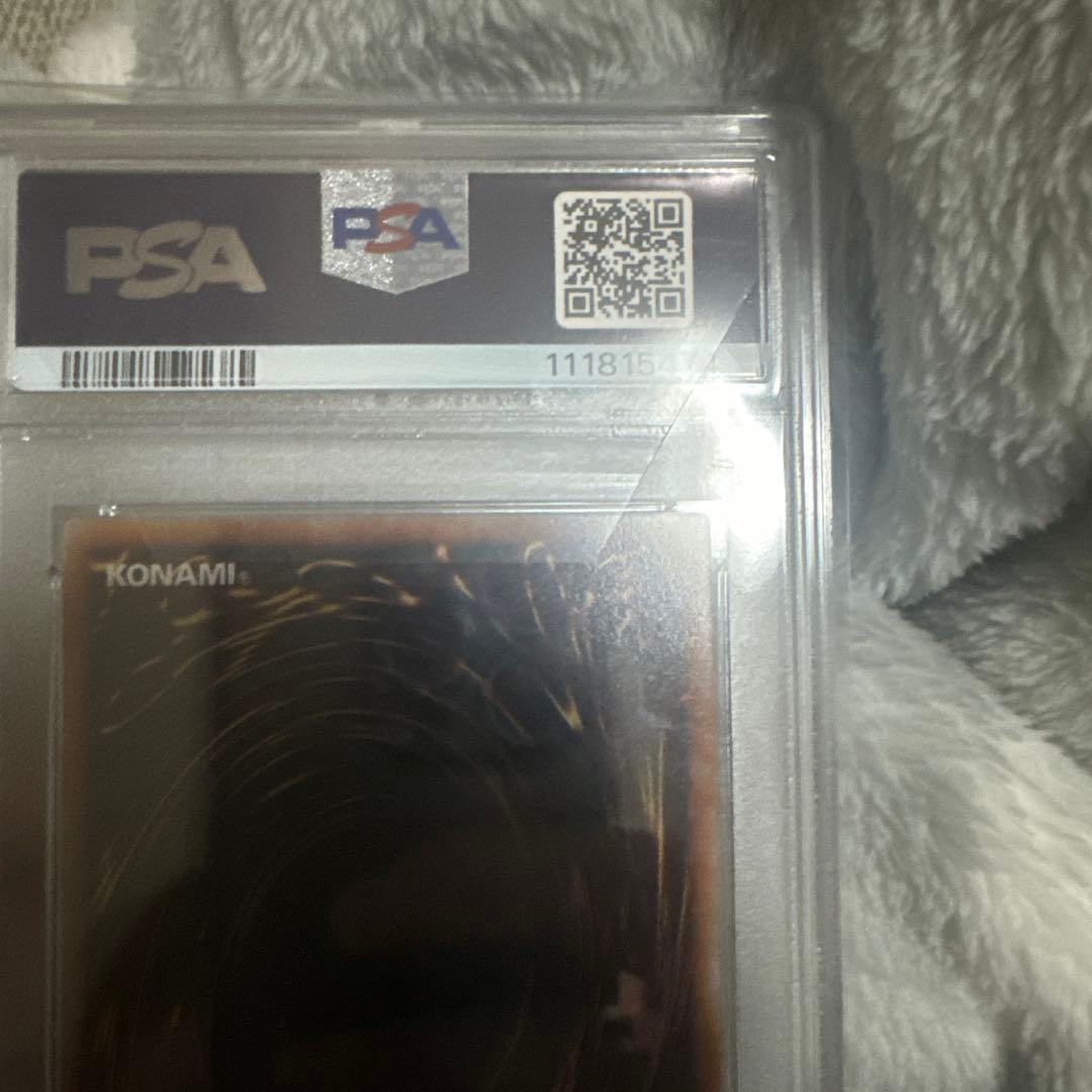 【PSA10】ブラックマジシャンガール 25th クオシク 日版 絵違い