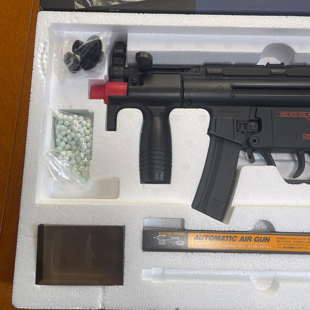 MP5K クルツ電動ガン セミオート・フルオート　ロングマガジン付き