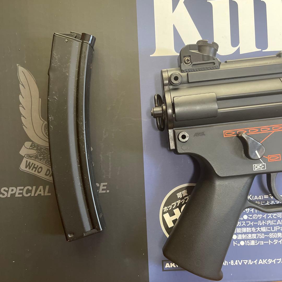 MP5K クルツ電動ガン セミオート・フルオート　ロングマガジン付き
