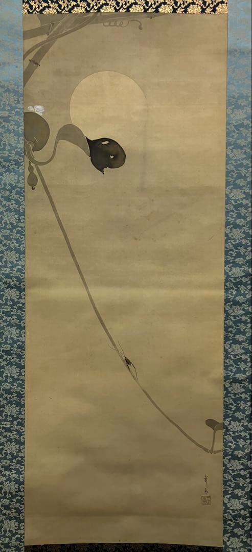 木村武山　絹本　掛軸　識箱／木村武夫（横山大観・下村観山・菱田春草・岡倉天心）