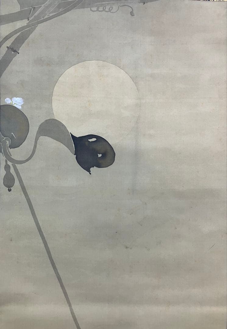 木村武山　絹本　掛軸　識箱／木村武夫（横山大観・下村観山・菱田春草・岡倉天心）