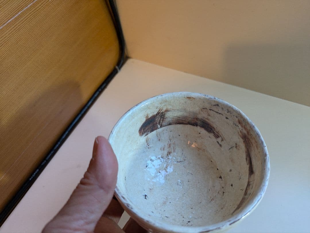 検討中　椀　3つ