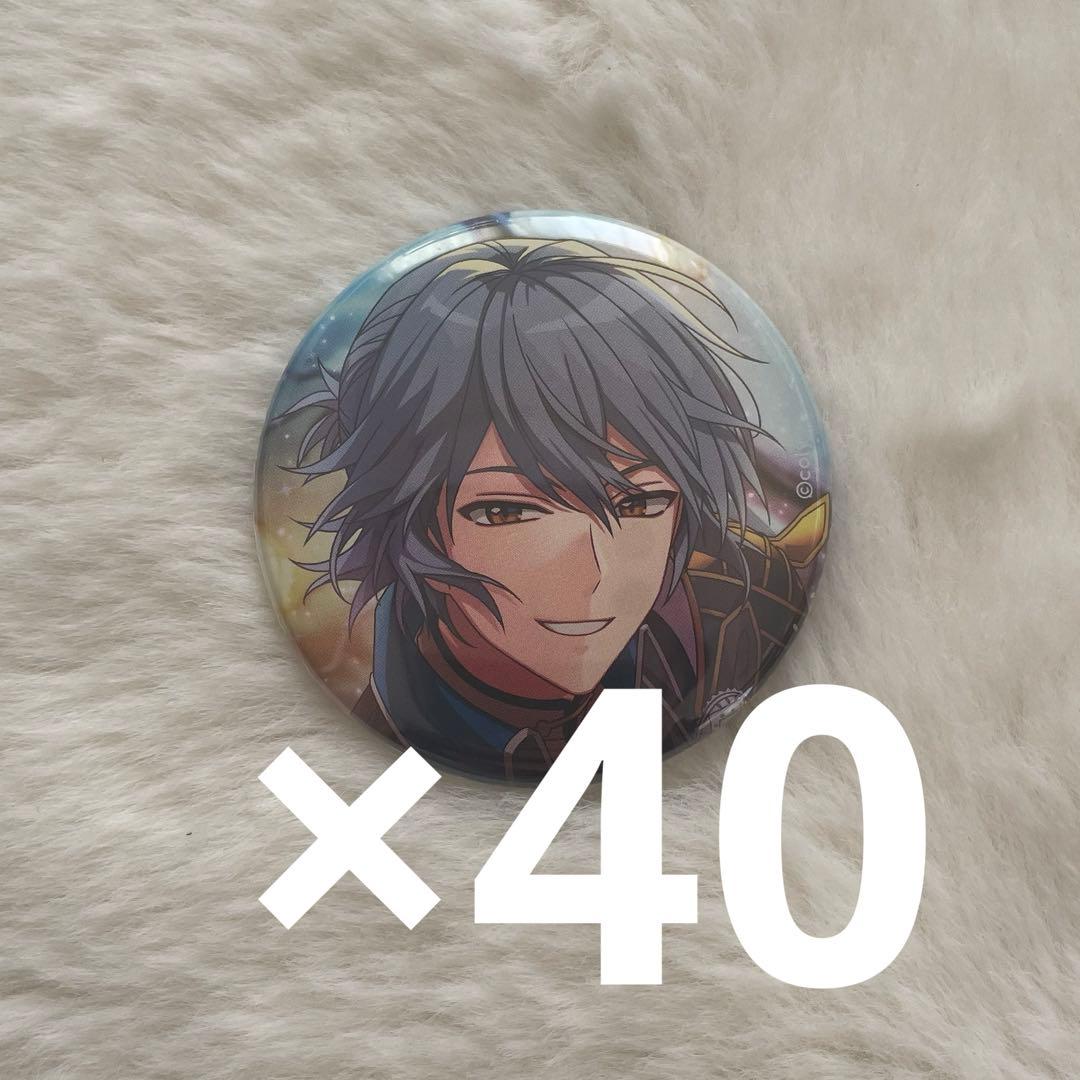 まほやく ネロ 祝祭 缶バッジ 40個