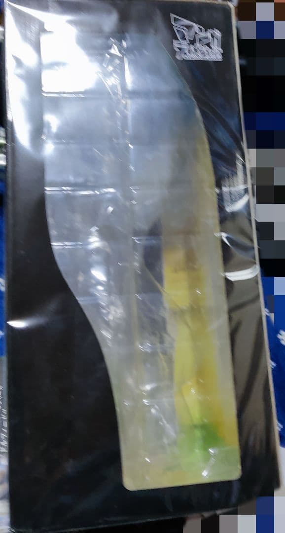 ドラゴンボール フィギュア マンガディメンションズ 超サイヤ人4孫悟空