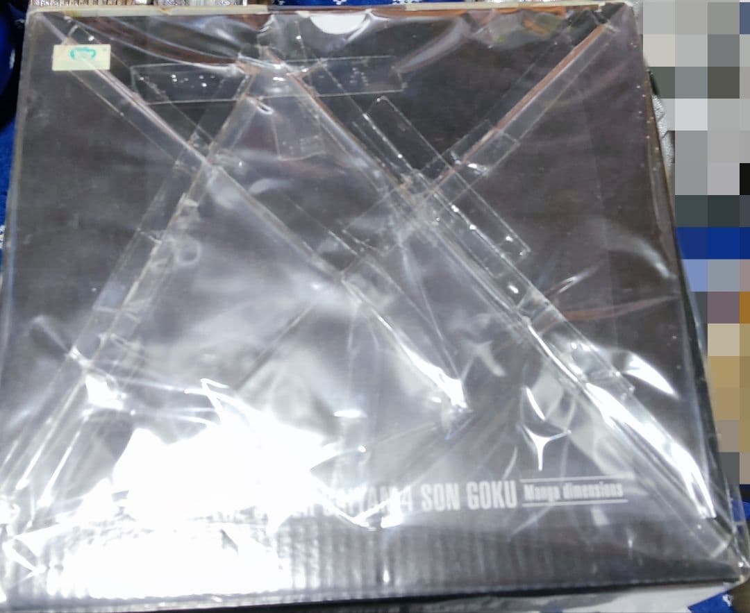 ドラゴンボール フィギュア マンガディメンションズ 超サイヤ人4孫悟空