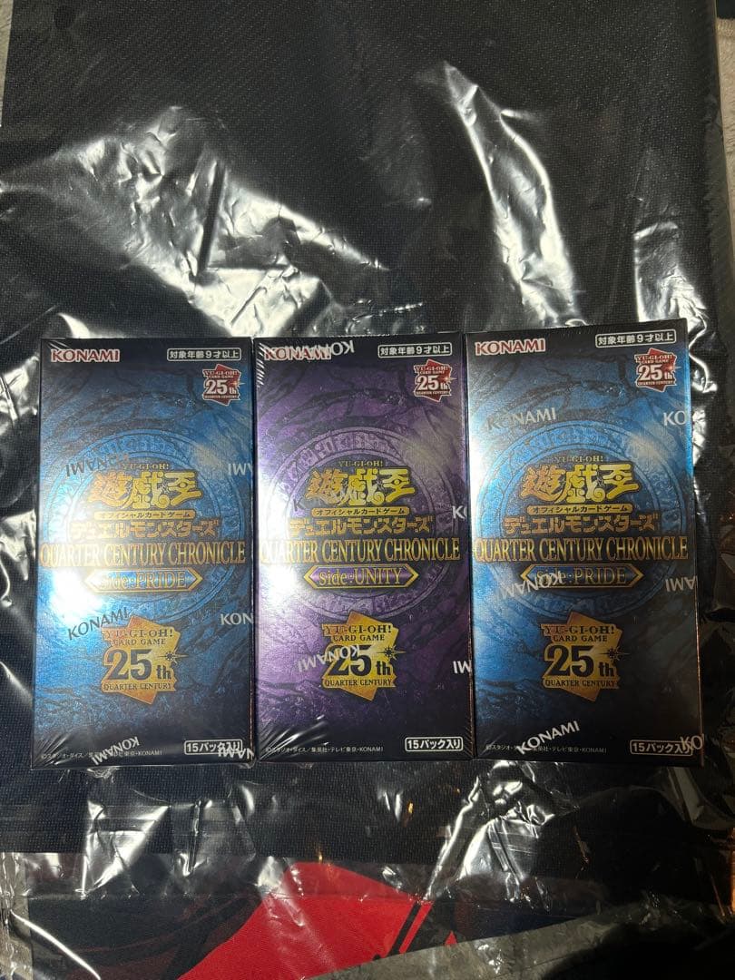 遊戯王QUARTER CENTURY CHRONICLE　UNITY PRIDE