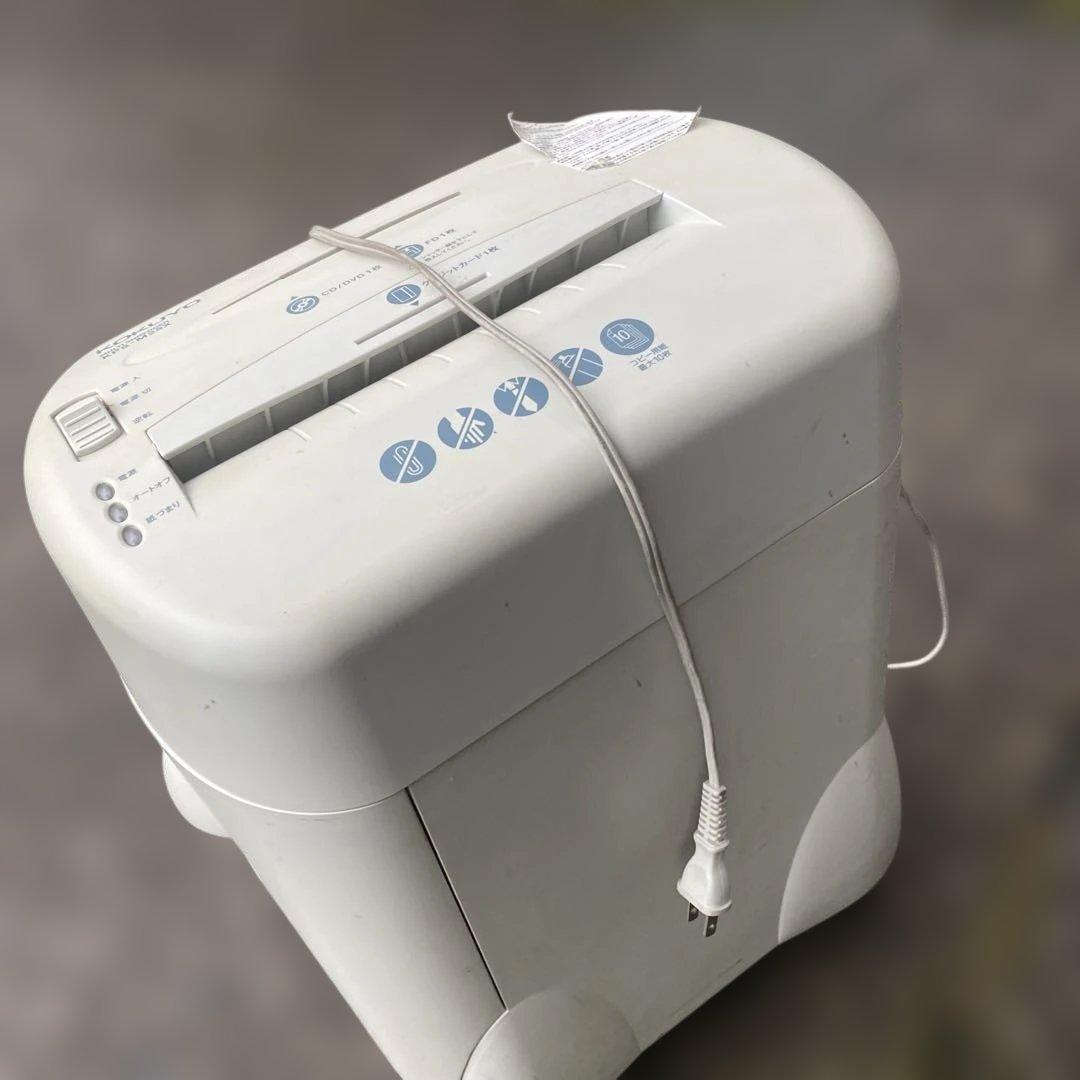 コクヨ KPS-M25X 家庭用シュレッダー