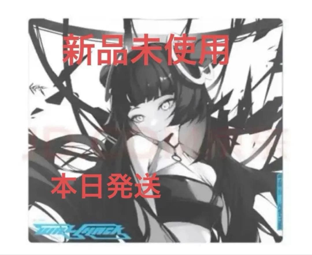 マウス・トラックボール WALLHACK Faith Yume SP-004 SKYPAD