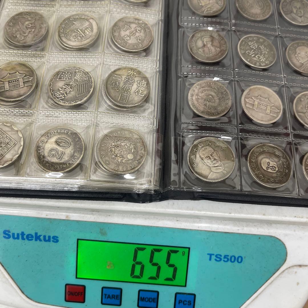 め*る様 旧家蔵出 中国歴代 貨幣 通宝 貨幣 まとめ120枚入