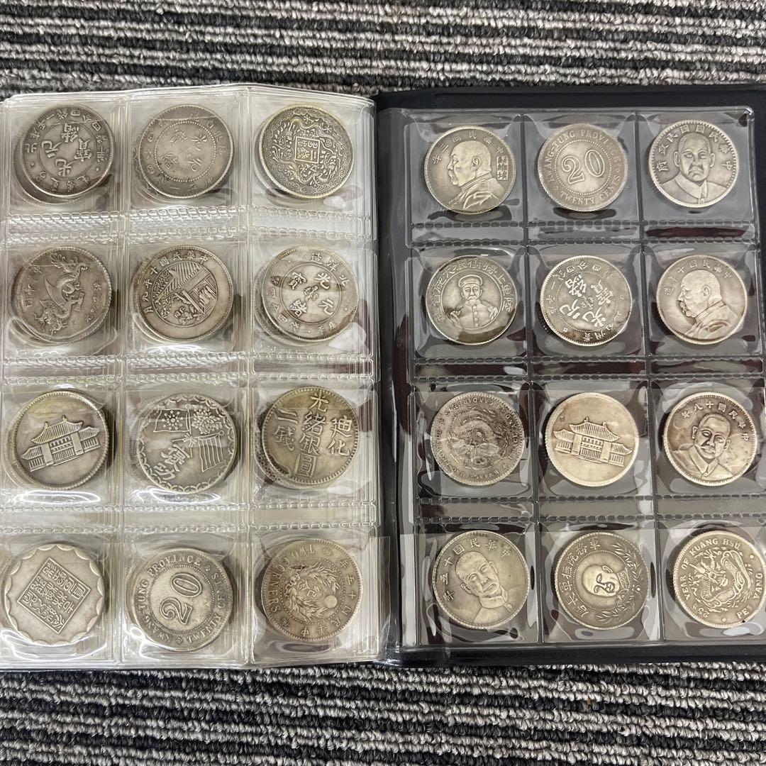 め*る様 旧家蔵出 中国歴代 貨幣 通宝 貨幣 まとめ120枚入