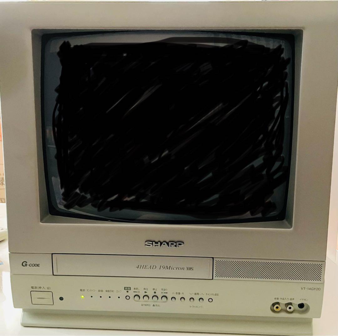 SHARP VT-14GY20 ブラウン管テレビデオ
