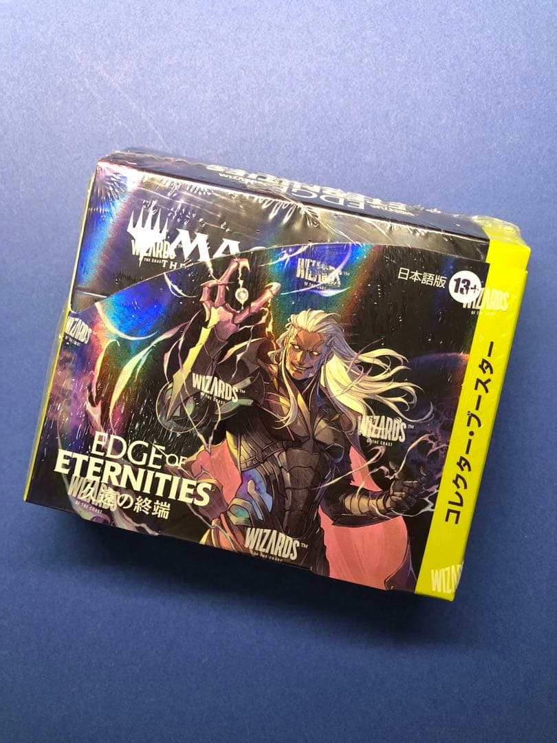 MTG 久遠の終端 コレクターブースター BOX 未開封品