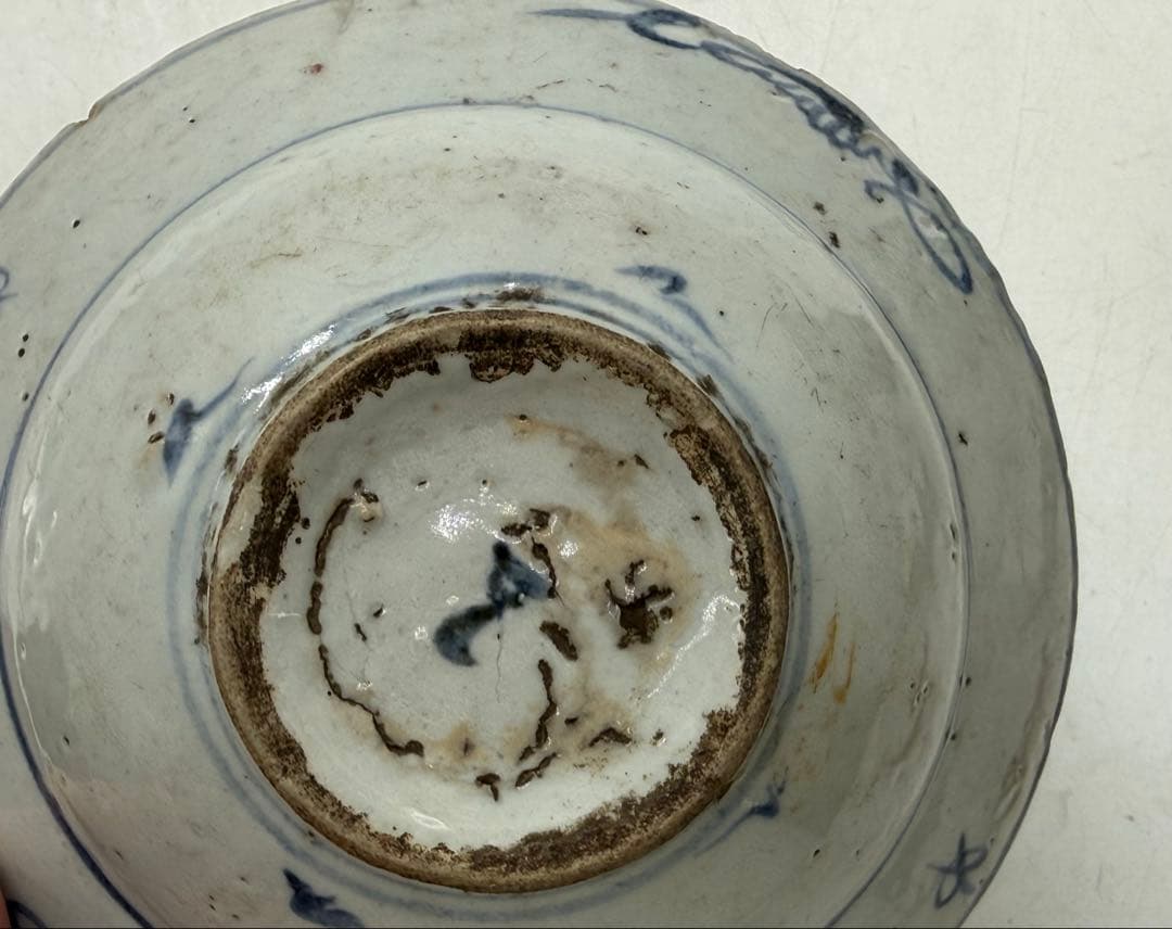 中国　明時代　染付　兎紋鉢　アンティーク　送料込み251217