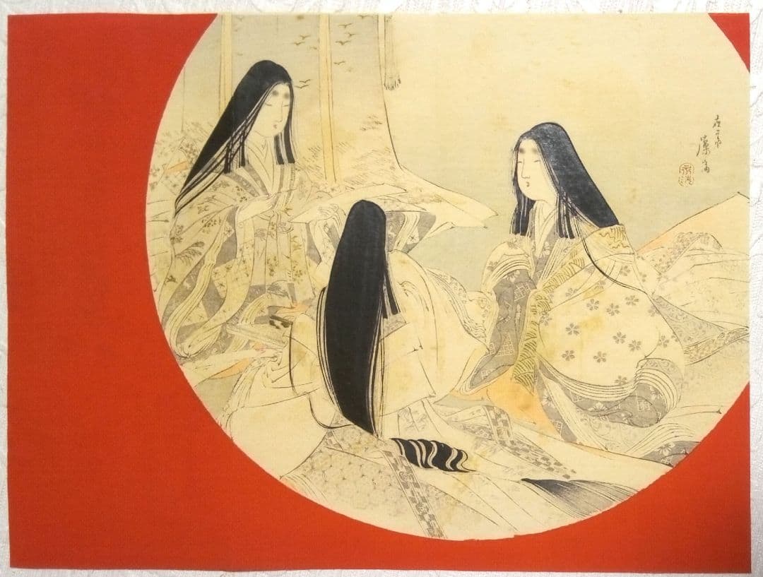 口絵木版画、小説日本女禮式大全の口絵二枚売りになります。水野年方と富岡永洗画