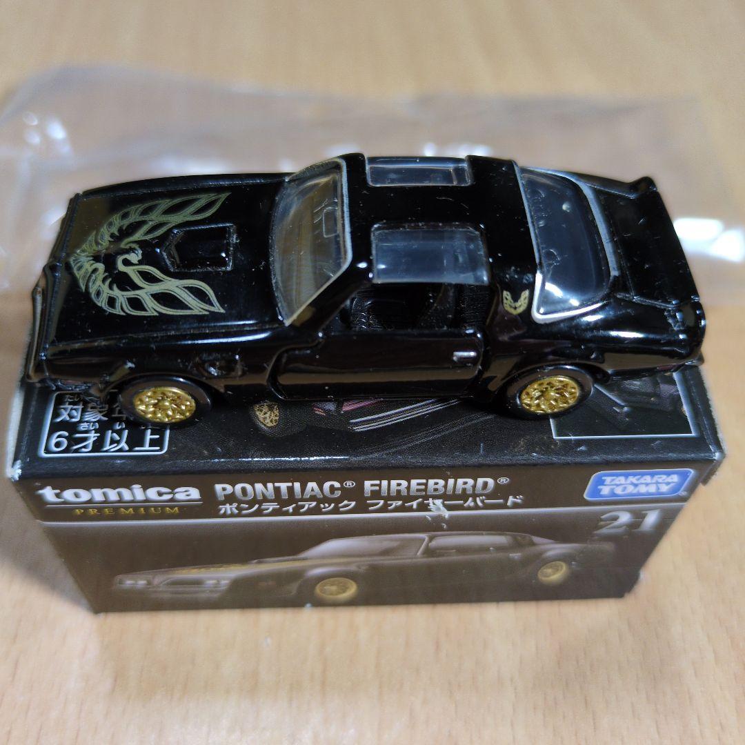 トミカプレミアム 16点セット 廃番・絶版品あり