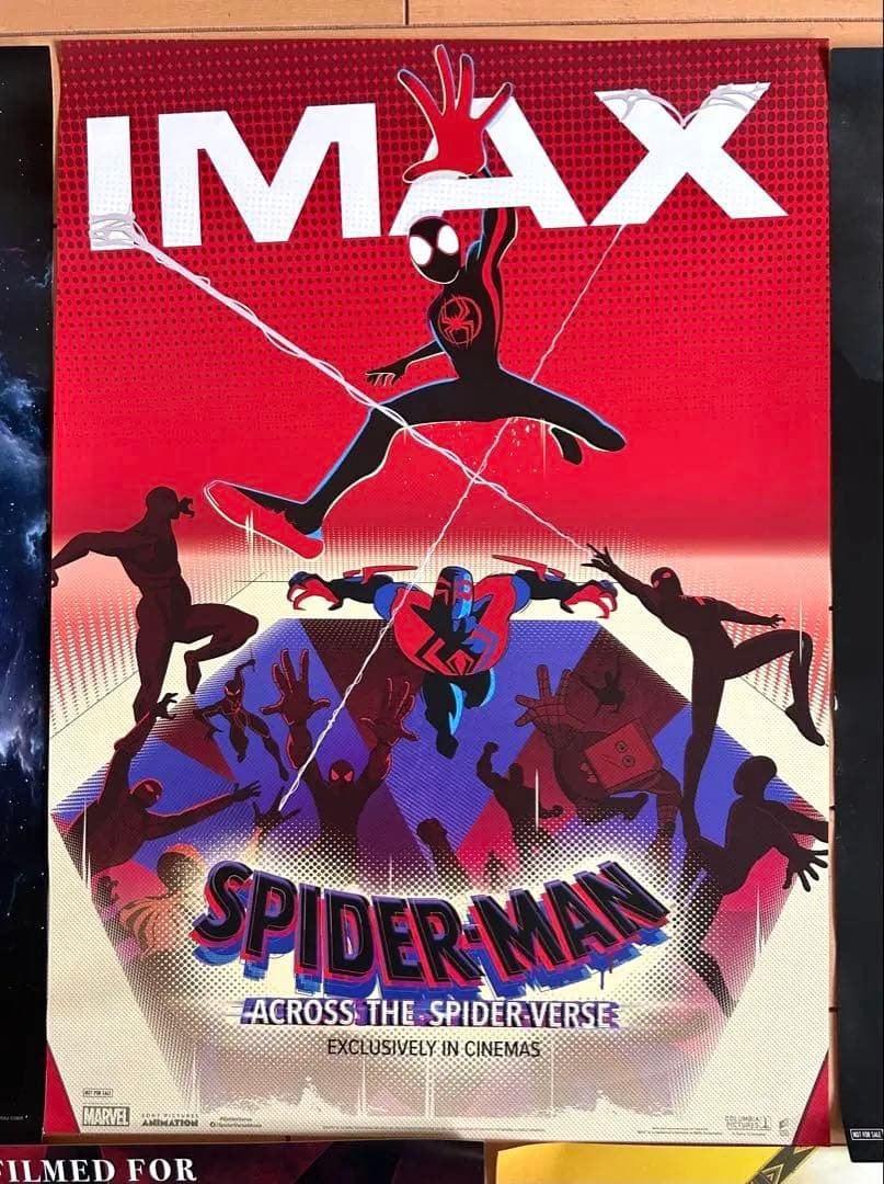 IMAX 映画　A3 ポスター　7枚セット　（丸めずに発送）