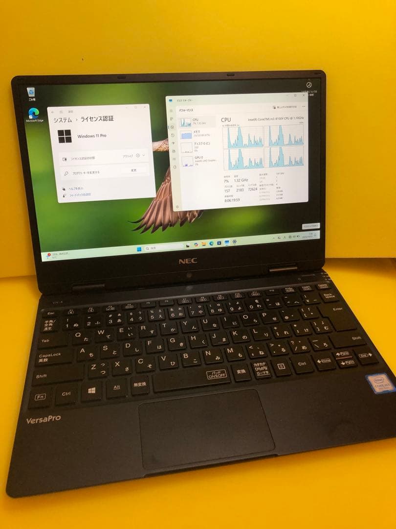 【超軽量/Win11Pro】NEC VersaPro VH-4 SSD