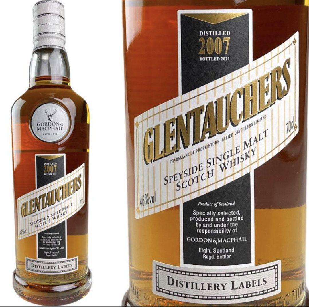 ゴードン＆マクファイル　ディスティラリー グレントファース　ウイスキー　2007