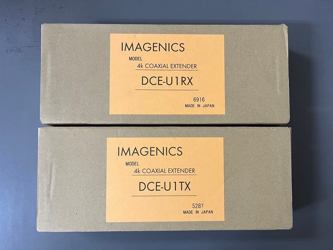 未開封品★IMAGENICS DCE-U1TX/DCE-U1RX 送受信器