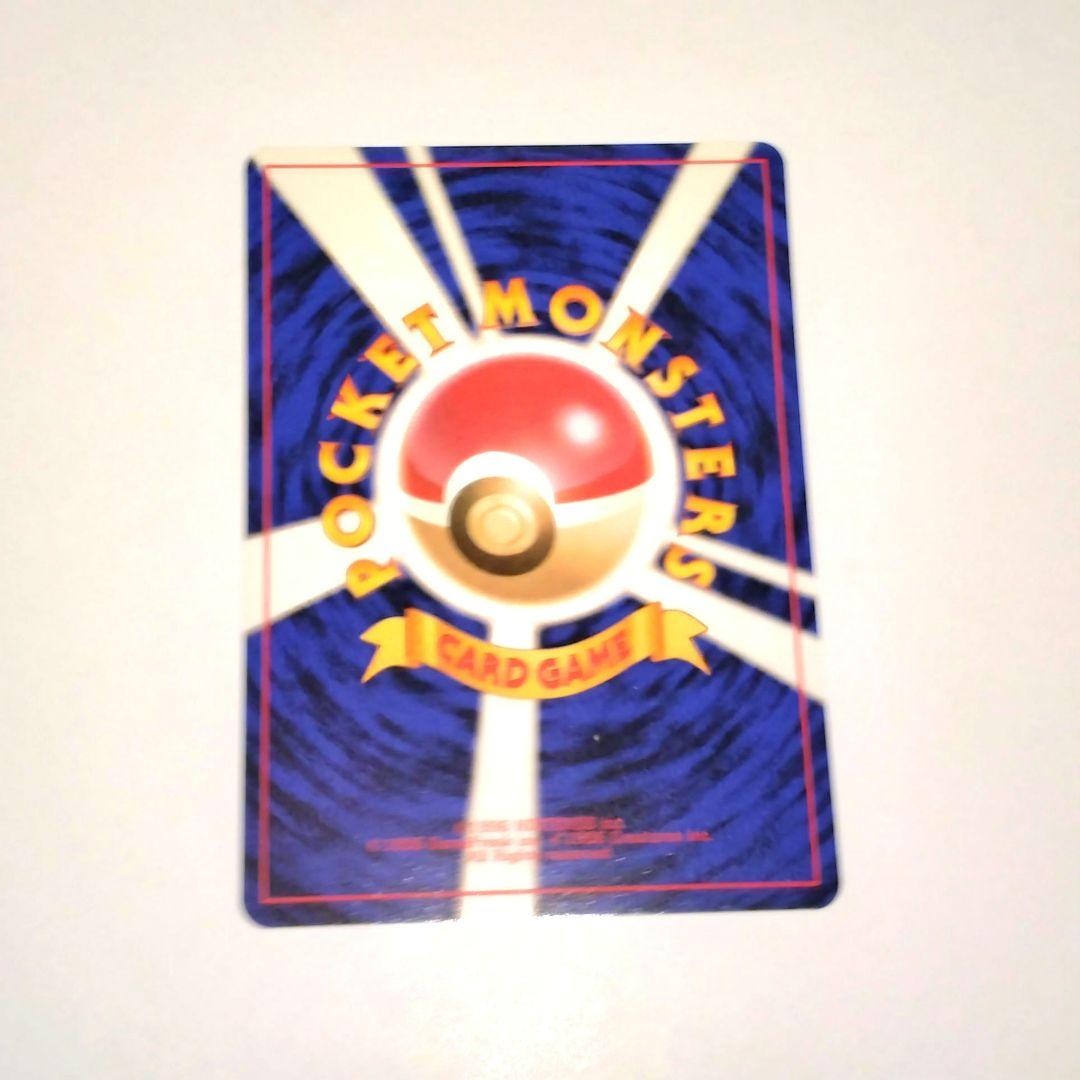 ポケモンカード ANA スペシャルバージョン　新品未使用